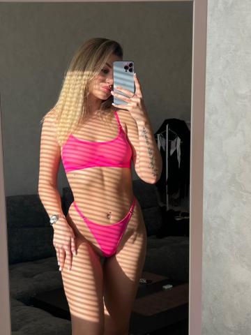 Софья Проверенная фото 2